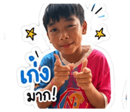 855857674