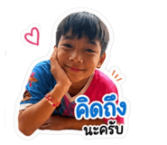 855857679