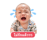 855857700