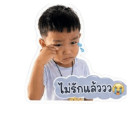 855857906
