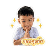 855857909