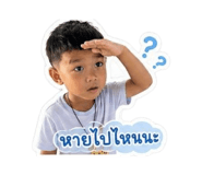 855857910