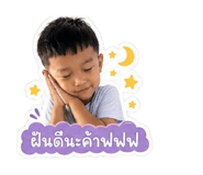 855857911