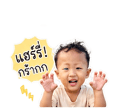 855858098