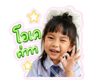855859421