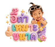 855859493