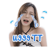 855859513