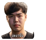 855859552