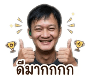 855859572