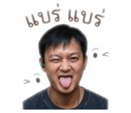 855859576