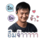 855859578