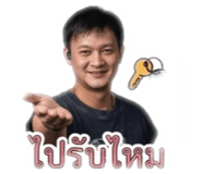 855859583