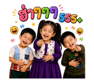 855860249