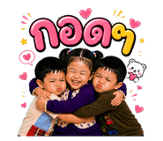 855860253