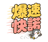855860304