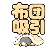 855860313