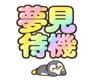 855860317