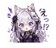 855860414