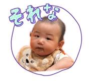 855860425
