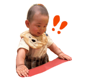 855860439