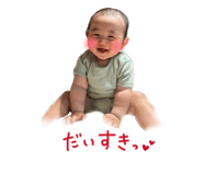 855860445