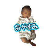 855860469