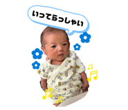 855860472