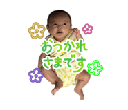 855860480