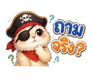 855860582