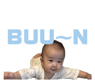 855860696