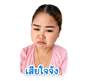 855861036