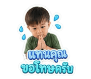 855861201
