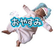 855861245