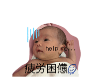 855861250