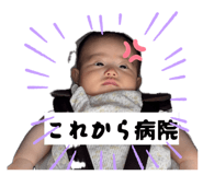 855861259