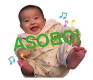 855861260