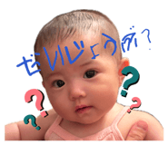 855861261