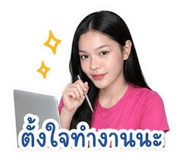 855861339