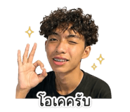855861538
