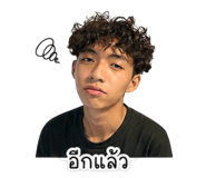 855861544