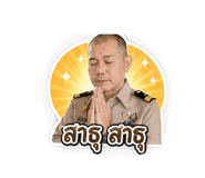 855862034