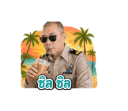 855862035