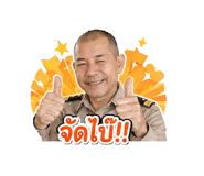 855862037