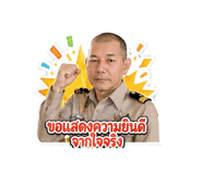 855862040