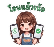 855862277