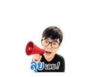 855862435