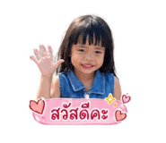 855862641