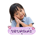 855862646
