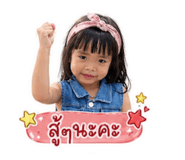 855862648