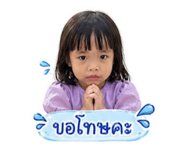 855862649